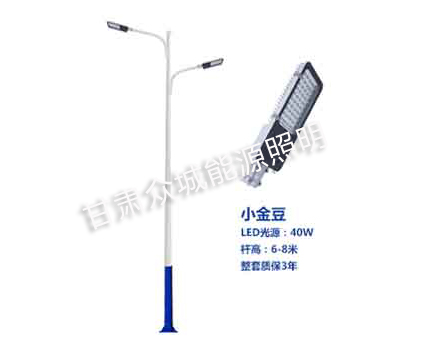 青湖路街道爆款市电路灯