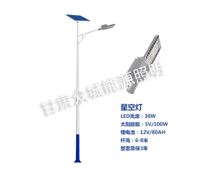 青湖路街道爆款太阳能路灯