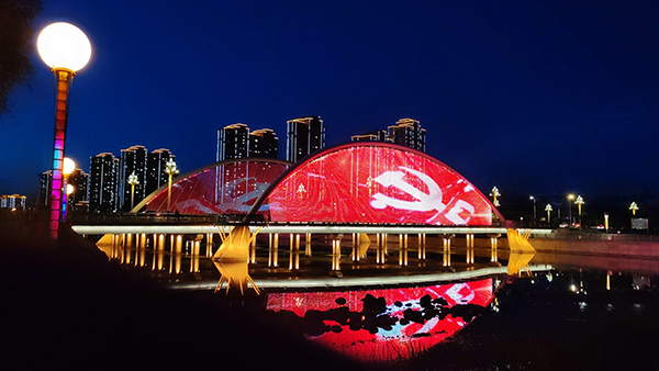 1742969955131490.jpg 青湖路街道桥梁亮化.jpg