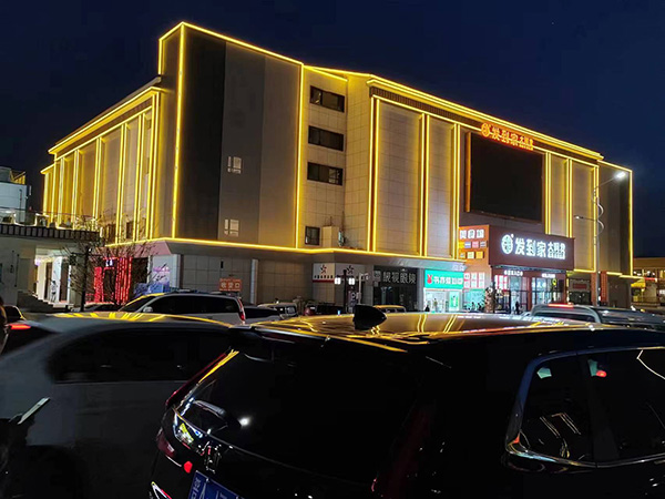 青湖路街道楼体亮化