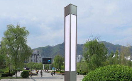 公园安装太阳能青湖路街道景观灯怎样布光更亮 公园安装太阳能青湖路街道景观灯怎样布光更亮